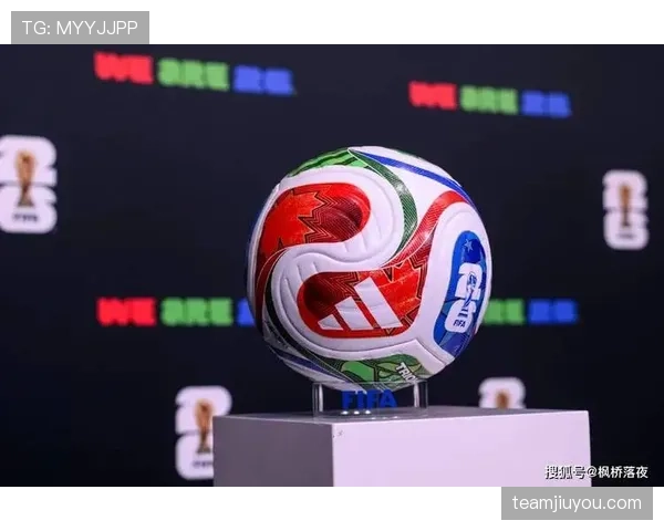 2026世界杯官方小组资格解析 2026世界杯官方小组资格解析