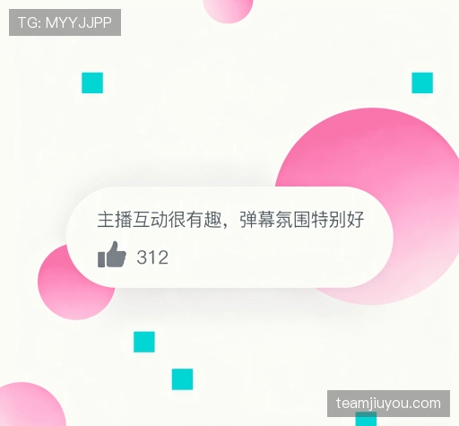 客户见证板